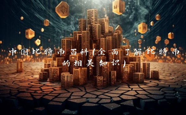 c3f946f1e3a1fd8923db0d166980878c