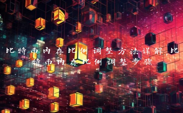 ab9c8505b48a8cb1943b80874ae87dec