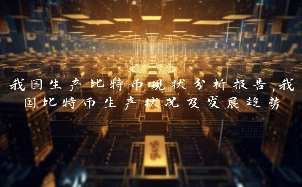 44f74aae5522a88b4b15f3407e4cdc5e