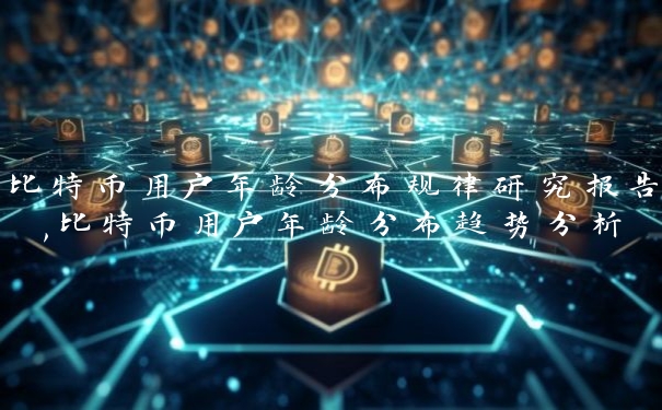 b2681b1ec9b10289d51b27a4876db2b5