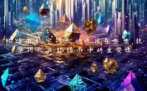 a61dc82a5264189812b3ecb9ce5ea5ea