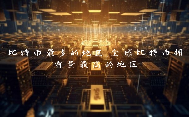 ca9dd142a00ad03ee4e2090e1aa9c7ea
