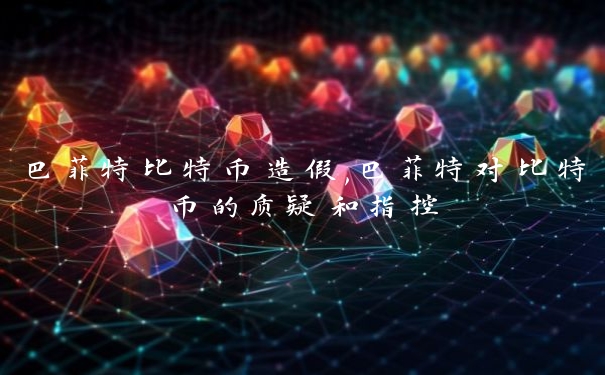38120ecf6495e38f845438c7fecf01df