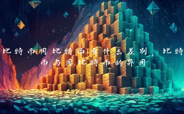 50e8ad029a832e940dce558fce3cd03a