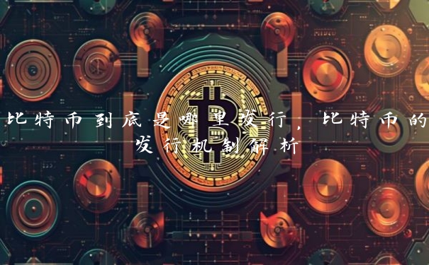 3068a14c0e3937678446ee43cce7125c