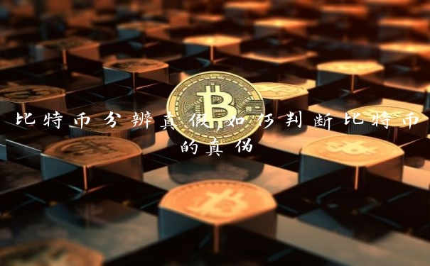9b2dc0f72d8e1f1e6d748d4d6051fdec