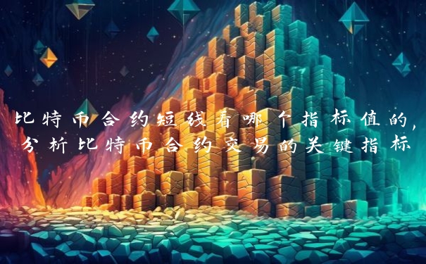 c6d2b113907045fda317c74574819b39