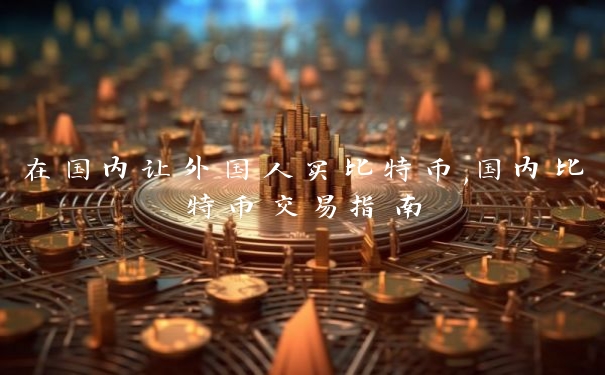 74c3e6287c724532d2e8a87f67df86de