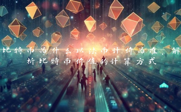 b4c3334461de7701bc23da59ea2060aa