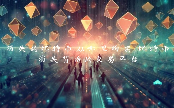 f0bfcad05bb8ad4ab67aabc9f1f3d87b