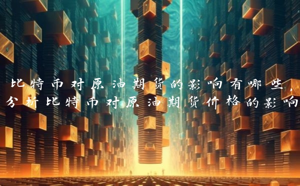 f8adea4e673ac1ca86506ea9b6d723ae