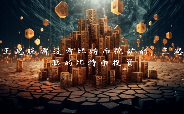 687e9559518a89ef21f7b3527d3b935f
