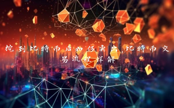 088dc6bddd652d422a78771a13f39f87