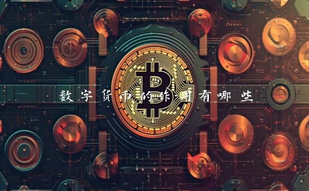 8f35785c47f7d07c6d7604c4f04c5c54