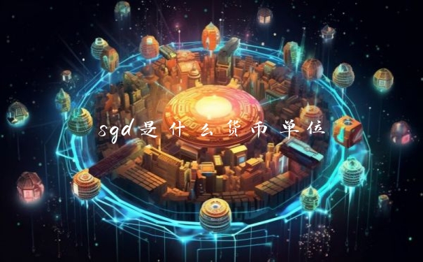 d49b1b97d5b4f6bb9e2a23abdeceefd4